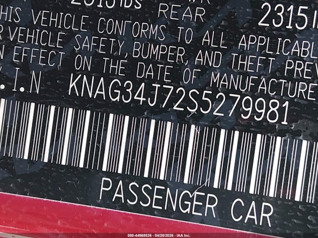 Kia K5 Ex