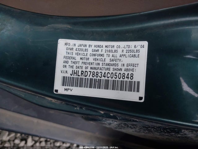 Honda CR-V Ex