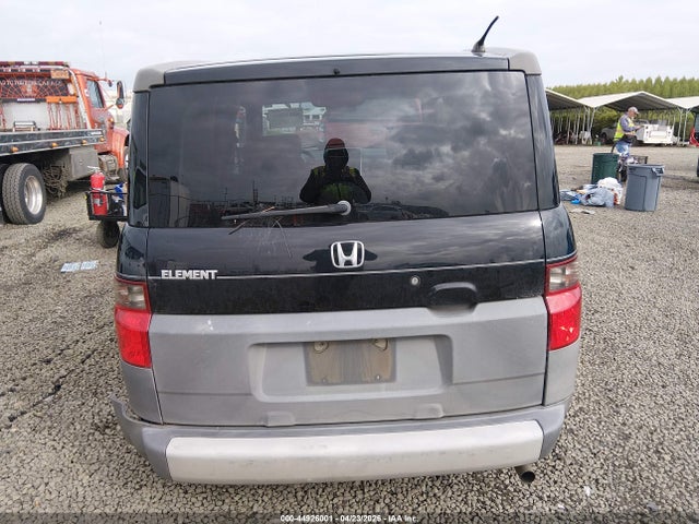 Honda Element Dx