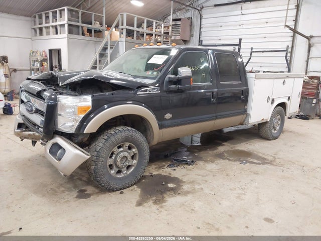 Ford F-250 Lariat