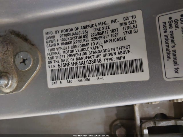 Honda CR-V Ex