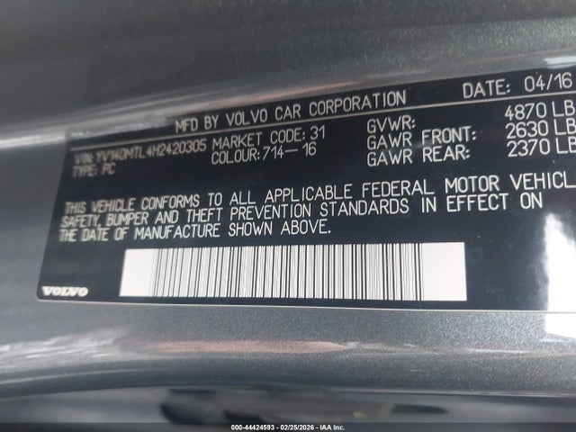 Volvo S60 T5 Dynamic