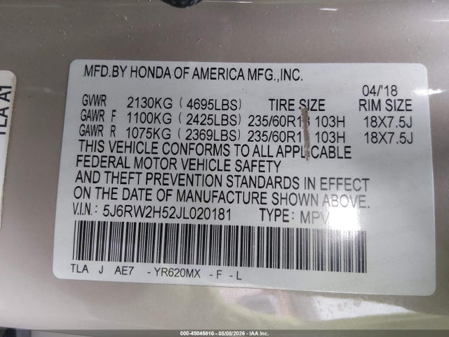 Honda CR-V Ex