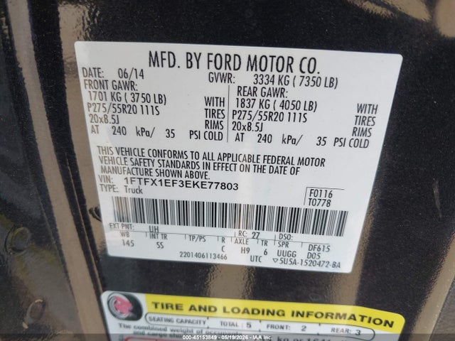 Ford F-150 Stx