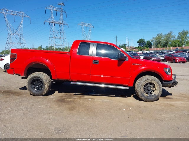 Ford F-150 Stx