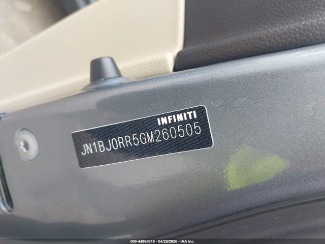 INFINITI Qx