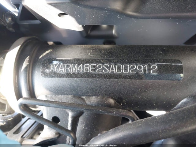 Yamaha Mtn690