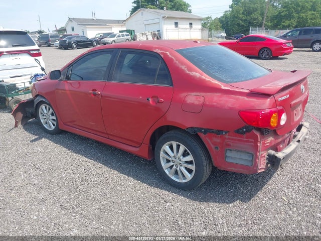 Toyota Corolla S