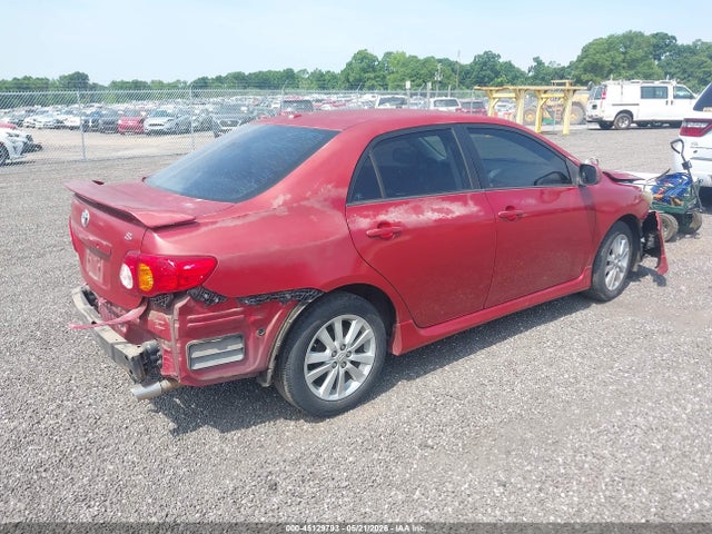 Toyota Corolla S