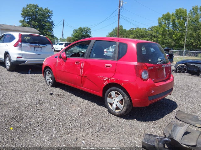 Chevrolet Aveo 1lt