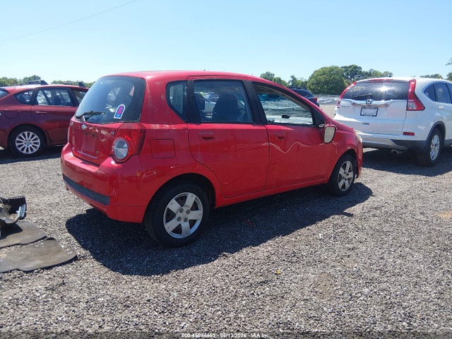 Chevrolet Aveo 1lt