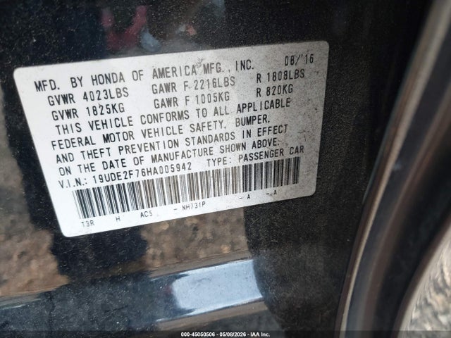 Acura ILX