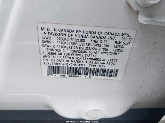 Acura MDX Technology Package