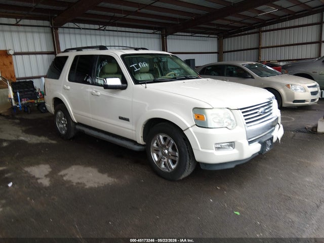 Salvage Ford Explorer Image