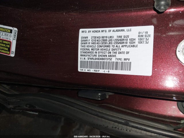Honda Odyssey Touring
