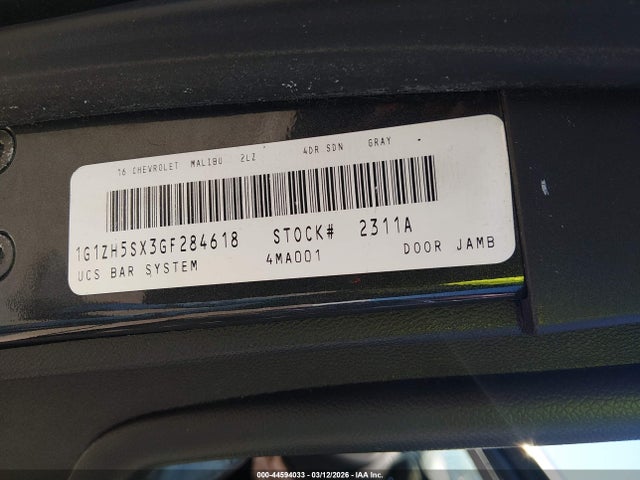 Chevrolet Malibu Premier