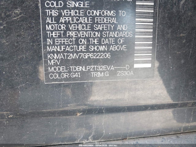 Nissan Rogue S