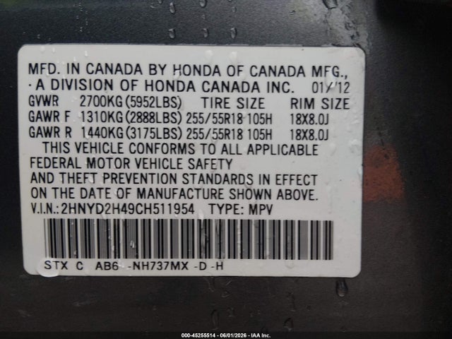 Acura MDX Technology Package