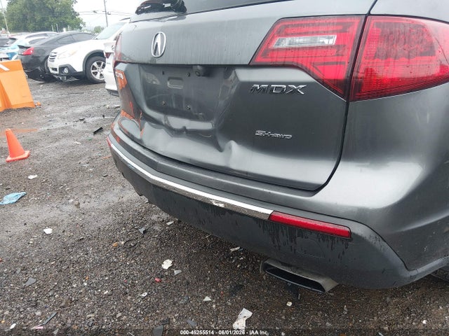 Acura MDX Technology Package