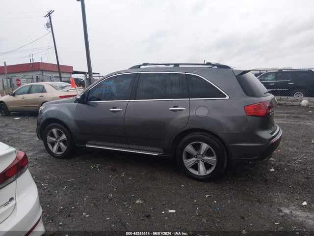 Acura MDX Technology Package