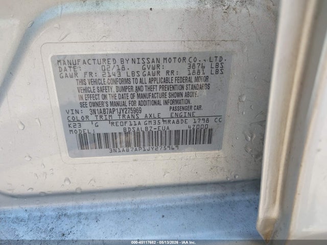 Nissan Sentra S