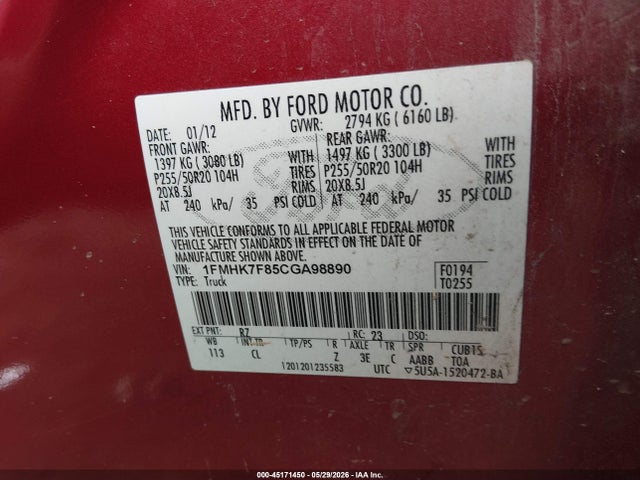 Ford Explorer Limited