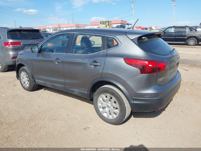 Nissan Rogue S