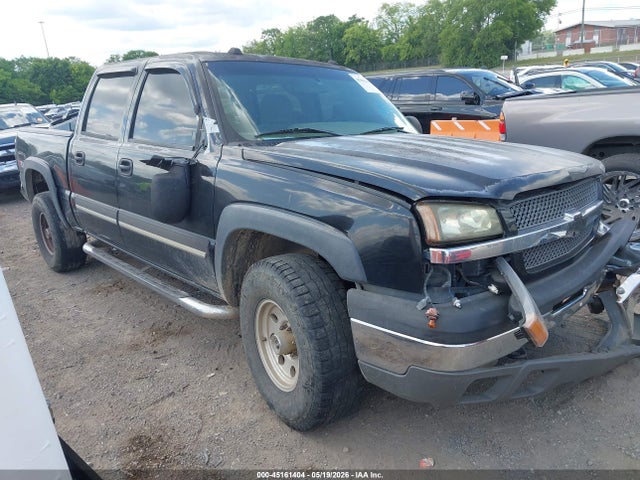 Salvage Chevrolet Silverado 1500 Image