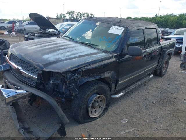 Chevrolet Silverado 1500 Z71