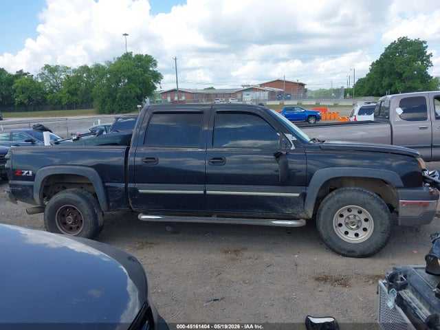 Chevrolet Silverado 1500 Z71