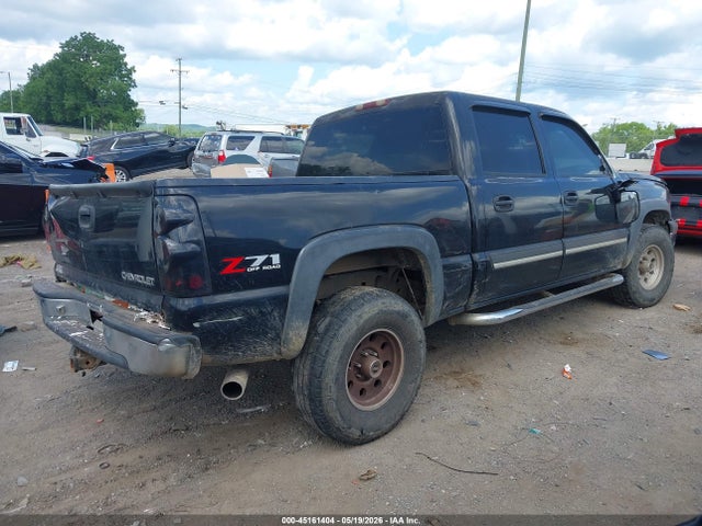 Chevrolet Silverado 1500 Z71