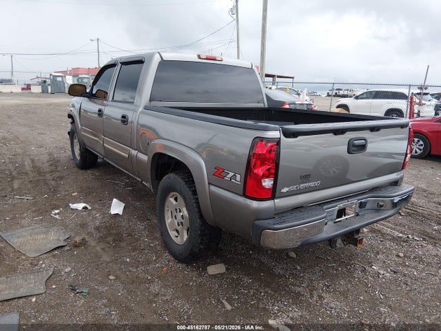 Chevrolet Silverado 1500 Lt2