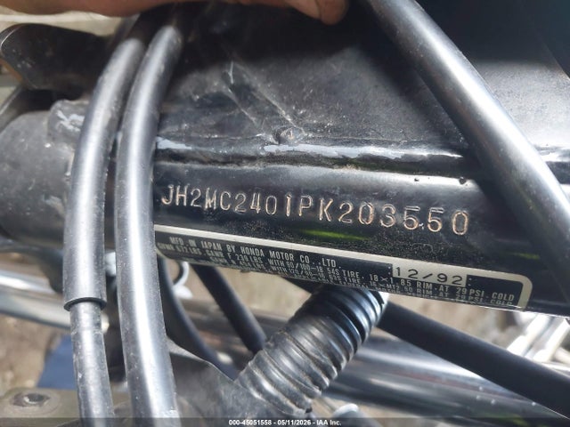 Honda Cb250
