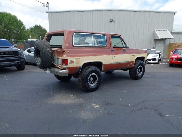 GMC Jimmy K1500