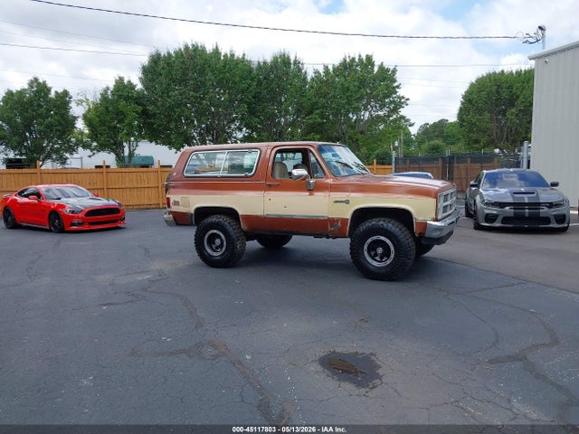GMC Jimmy K1500