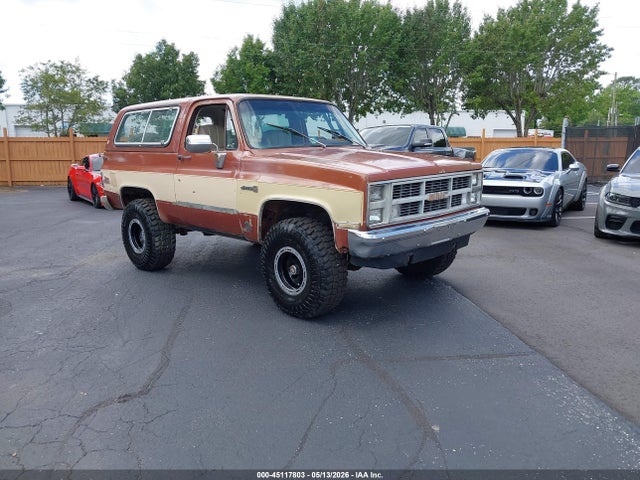 GMC Jimmy K1500