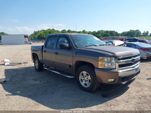 Salvage Chevrolet Silverado 1500 Image