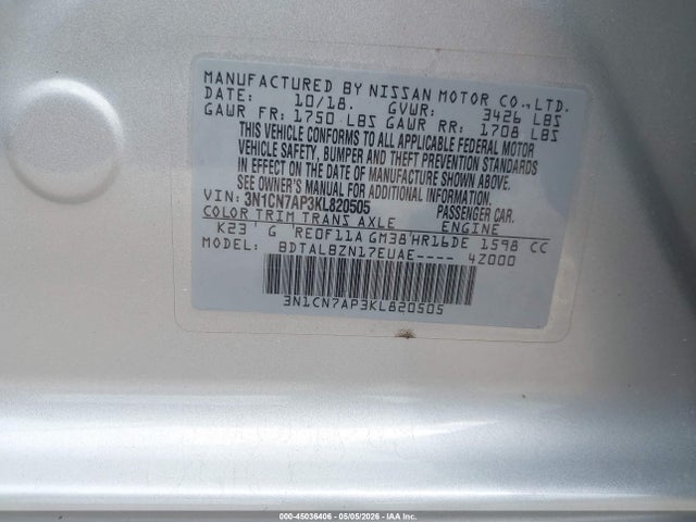 Nissan Versa 1.6 Sv