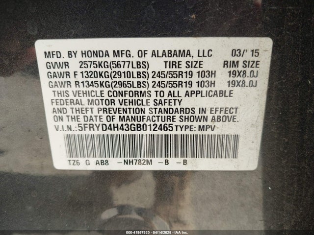 Acura MDX