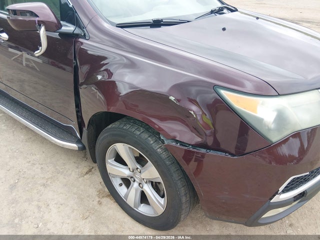 Acura MDX
