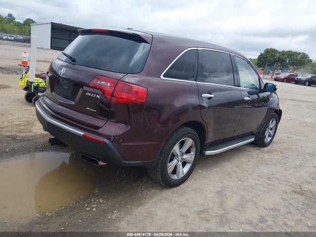 Acura MDX