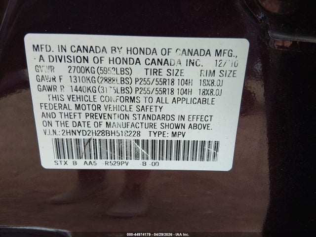 Acura MDX