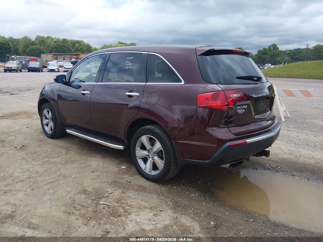 Acura MDX