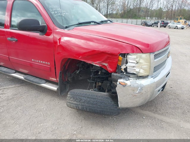 Chevrolet Silverado 1500 Lt