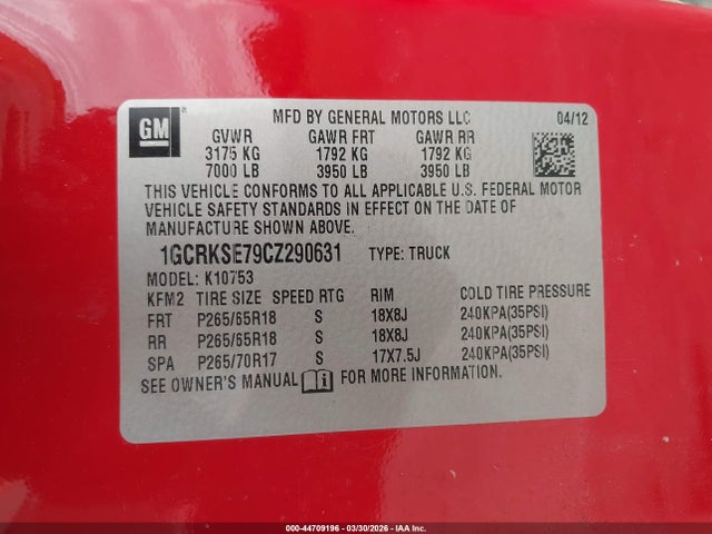 Chevrolet Silverado 1500 Lt