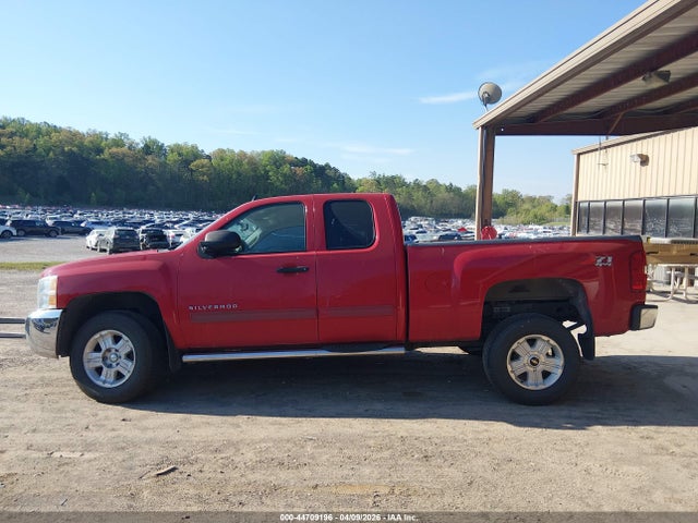 Chevrolet Silverado 1500 Lt