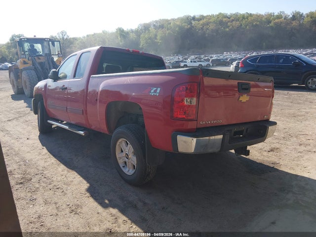 Chevrolet Silverado 1500 Lt