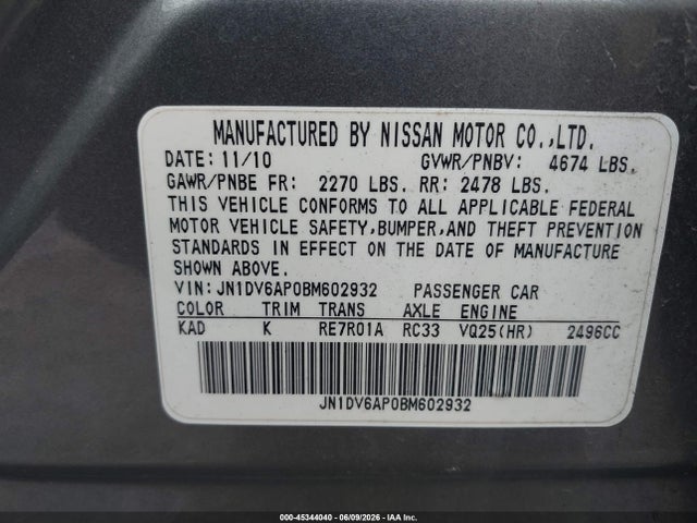 INFINITI G25