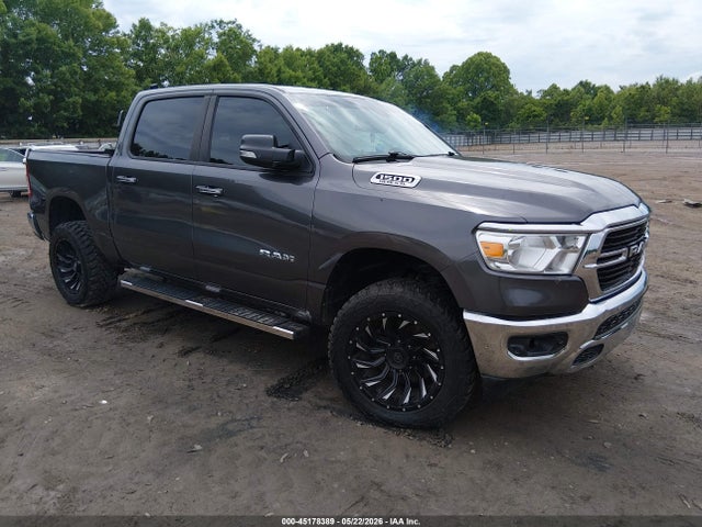 Ram 1500 Big Horn  4x4 5'7 Box
