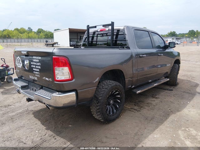 Ram 1500 Big Horn  4x4 5'7 Box